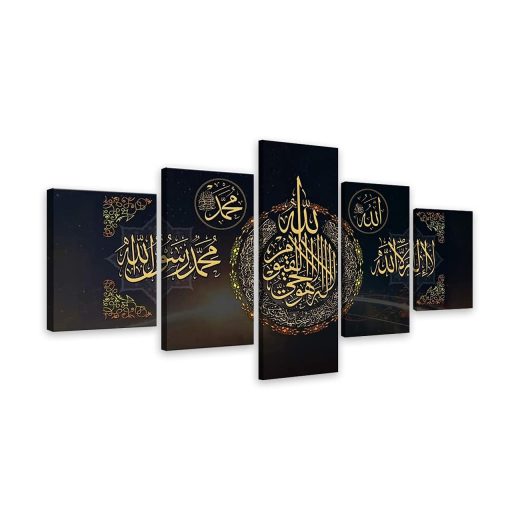 ZHONGYUTONG islamic wall art canvas print ZHONGYUTONG islamic wall art canvas print