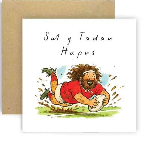 Sul Y Tadau Hapus Rugby Welsh Card u2013 Huxters Sul Y Tadau Hapus Rugby Welsh Card by Huxters